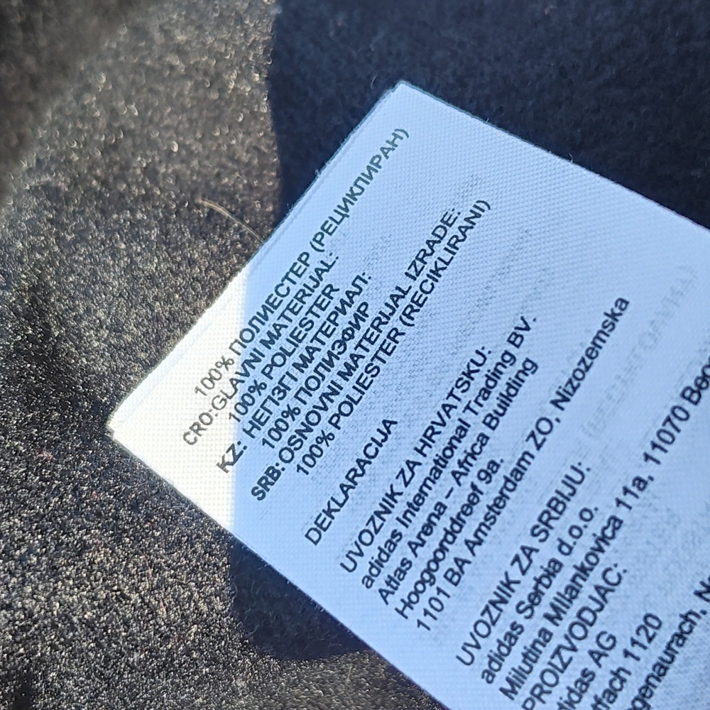 Adidas Zip Jacket - Picture 5 of 8
